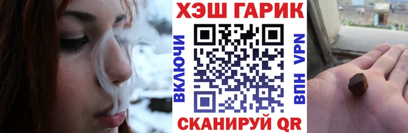 Где продают наркотики Магас СОЛЬ Меф мяу мяу АМФЕТАМИН Канабис Cocaine mega ССЫЛКА Гашиш