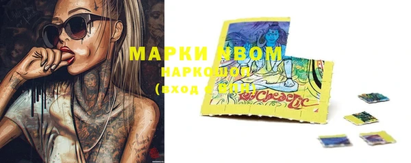 бошки Вяземский