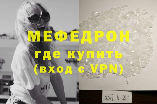 a pvp Вязьма