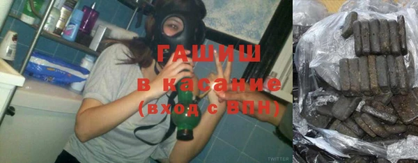 бошки Вяземский