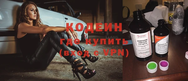 a pvp Вязьма