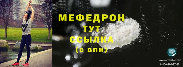 a pvp Вязьма