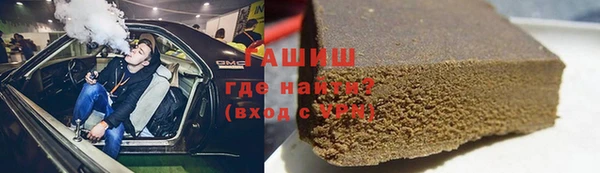 соль ск Вязники