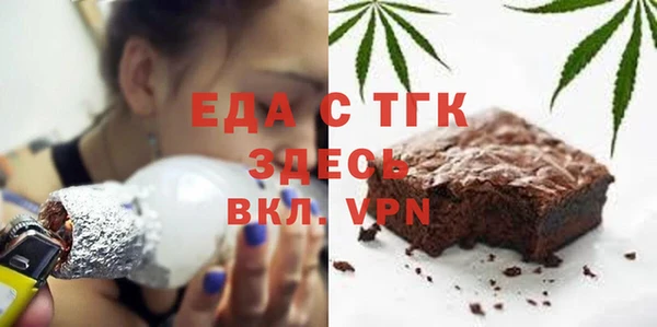 a pvp Вязьма