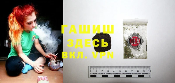 a pvp Вязьма