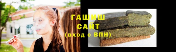 соль ск Вязники