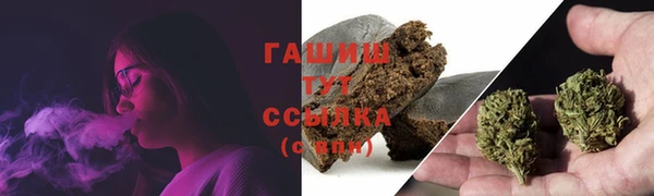 a pvp Вязьма