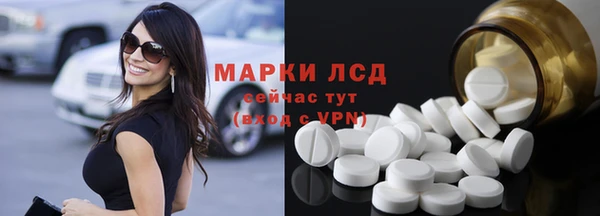 бошки Вяземский