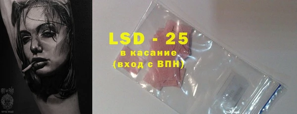 a pvp Вязьма