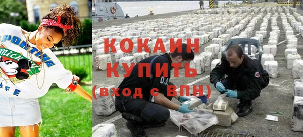 a pvp Вязьма