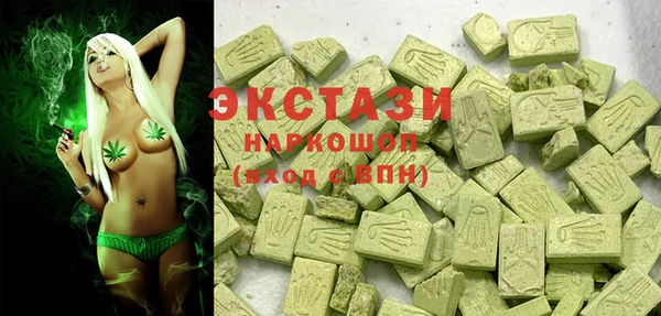 соль ск Вязники