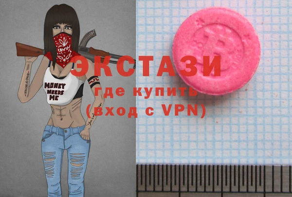 a pvp Вязьма