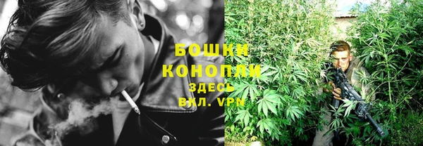 соль ск Вязники