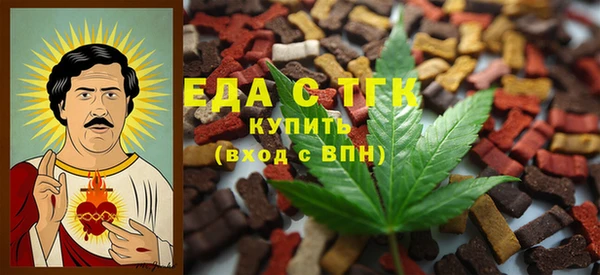 бошки Вяземский