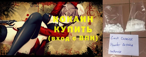 a pvp Вязьма