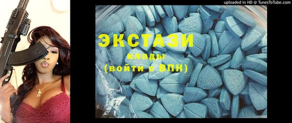 a pvp Вязьма