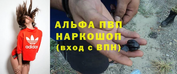 a pvp Вязьма