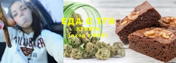 бошки Вяземский